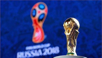 Canal 12 transmitirá el Mundial de Rusia 2018